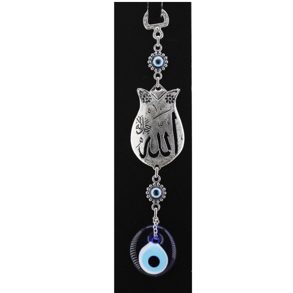 Kervan Cam Nazar Boncuklu Metal Duvar Süsü Lale Figürü Allah Yazılı