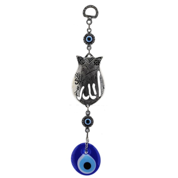 Kervan Cam Nazar Boncuklu Metal Duvar Süsü Lale Figürü Allah Yazılı