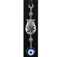 Kervan Cam Nazar Boncuklu Metal Duvar Süsü Lale Figürü Muhammed Yazılı Kervan Cam Nazar Boncuklu Metal Duvar Süsü Lale Figürü Muhammed Yazılı