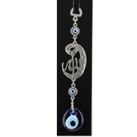 Kervan Cam Nazar Boncuklu Metal Duvar Süsü Vav Figürü Allah Yazılı