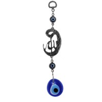 Kervan Cam Nazar Boncuklu Metal Duvar Süsü Vav Figürü Allah Yazılı
