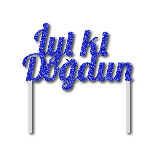 Kervan Pasta Süsü Evadan Simli İyiki Doğdun Çubuklu  Mavi